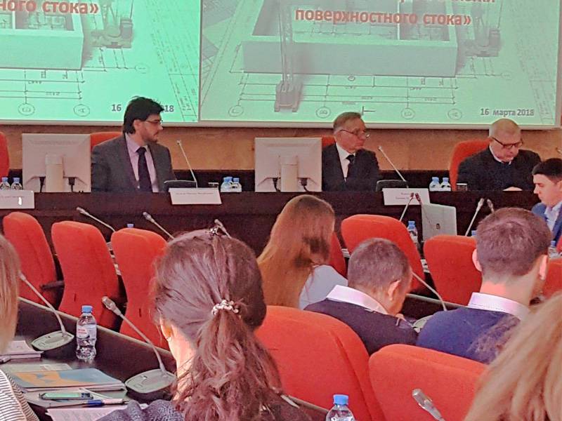 Яковлевские чтения 2018: итоги